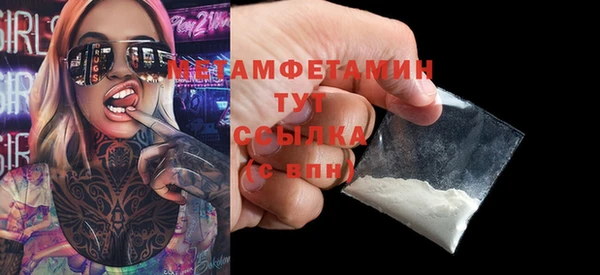 MESCALINE Богданович