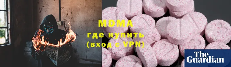 где купить наркоту  Усть-Лабинск  нарко площадка наркотические препараты  MDMA crystal 