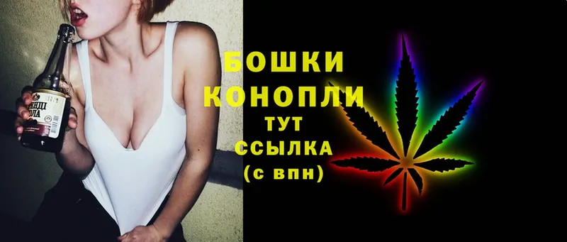 цены наркотик  Усть-Лабинск  blacksprut рабочий сайт  Марихуана Ganja 